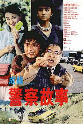 二区免费视频